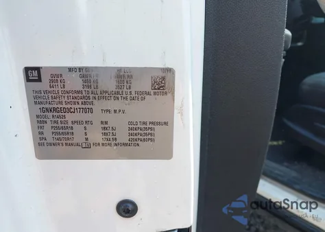 2012 Chevrolet Traverse 1Lt из США, поврежденный, VIN 1GNKRGED3CJ177070